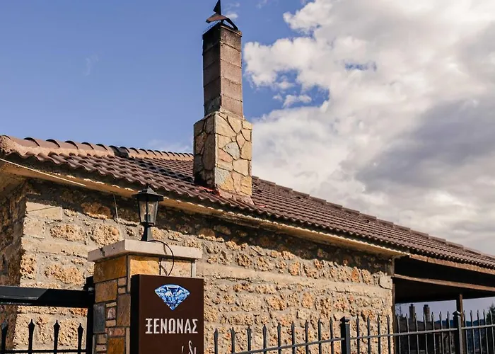 Casa di campagna Petradi Synikia Mesi Trikalon